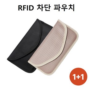 비비드 여권케이스 RFID차단 여행용 파우치 1+1, 1세트