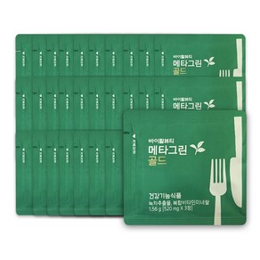 VB바이탈뷰티 메타그린 골드(시식용) 30일분 520mg x 90정