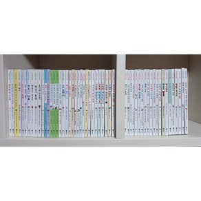 비룡소 [최상][난 책읽기가 좋아 1단계 시리즈] 전55권 1.2단계 베스트 혼합 도서, 첨부사진참조