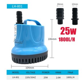 소형 미니 펌프 배수용 수중 펌프 2마력 220v 양수기 101825456085105w 600-4500lh 잠수정 워터 수족관 물고기 연못 탱크 주둥이 마린 온도 제어 176