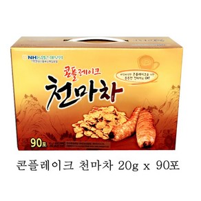 국내산 콘플레이크천마차 우리쌀 천마분말 유청분말 천마차 천마환 마 야생천마 게스트로딘 천마차죽 사무실 어르신 아이들 영양간식 콘프레이크천마차 건강식차