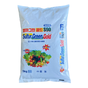 주말농장 텃밭용 복합비료 유기질비료 밑거름 웃거름 고추 상추 토마토 오이 +전용장갑셋트, 5kg, 1세트