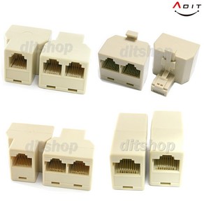 ADIT 전화 랜 6P4C 8P8C I형 Y형 커플러 랜케이블 전화케이블 연장잭 RJ11 RJ45, AS0001, 1개