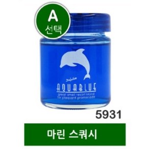 일본방향제 아쿠아블루 방향제 (A선택-레몬스쿼시 진한향 5931 ) 일본직수입 차량용방향제 실내방향제 차량용방향제 실내용방향제, 1개, 1개