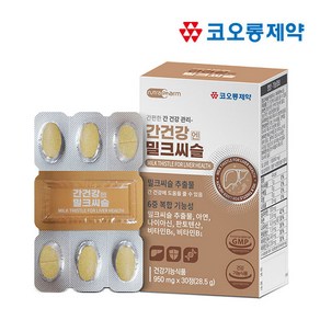 간손상 간건강엔 코오롱 밀크시슬 30캡슐 한달분, 30정, 1개