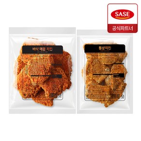 사세 바삭 매콤 치킨 1.3kg + 통살 치킨 950g