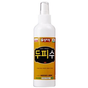 (주)미산약초농장 엄지왕 두피수 200ml, 1개