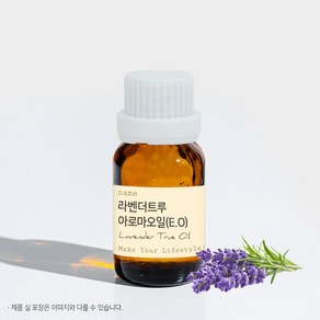 라벤더트루 아로마오일 100ml 에센셜EO 화장품재료, 1개