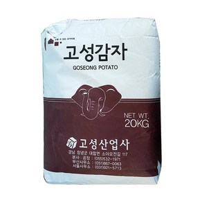 고성산업사 고성감자A(감자전분)20kg, 20kg, 1개