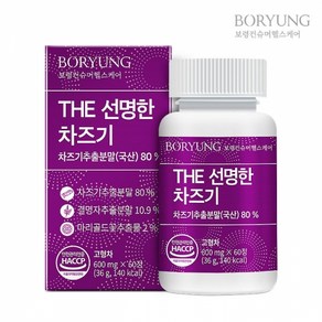 보령 THE 선명한 차즈기 60정, 36g, 2개