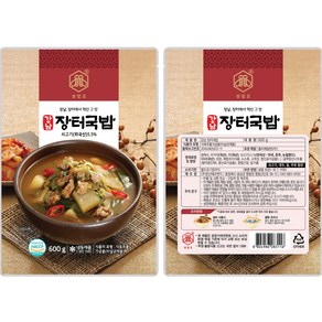 M 무궁바이오 다원 강남 장터국밥 팩당 600g 3팩 5팩 장날 장터에서 먹던 그 맛. 대파를 첨가해서 드시면 맛이 더욱 좋습니다., 600g, 3개