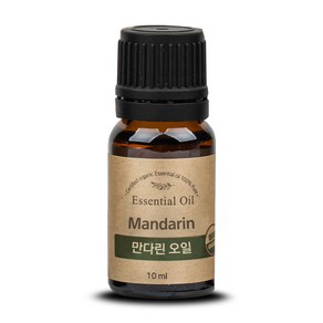 퓨어스 유기농 만다린 에센셜 오일 10ml / USD 아로마 베이스 페이스 릴렉싱 오일, 1개