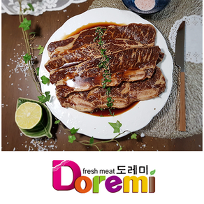 도레미 수제 LA갈비 양념LA갈비1.8KG (100%소고기), 1개, 1.8kg