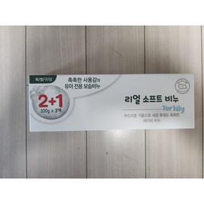 닥터아토 리얼 소프트 비누, 100g, 6개