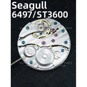 Seagull 남성용 기계식 무브먼트 시계 ST3600 ST36 중국 시계 ETA 6497 핸드 윈드 17 보석 시계 케이스에 맞는 수리 부품 신제품