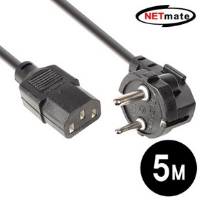 [강원전자] ㅡ자형 파워 전원케이블 NETmate AC 220V / 10A NMP-SPC050 [블랙/벌크/5m], 1개