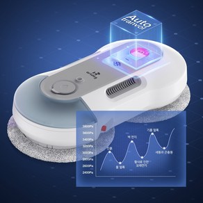 샤오미 창문 로봇 청소기 유리창 베란다 아파트 유리 대리석 카페 사무실 거실 욕실 화장실 청소 AtDog S8 PRO