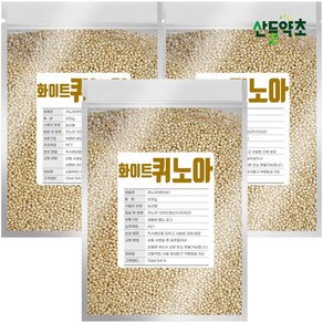 화이트 퀴노아 500g 미국산, 3팩, 3개