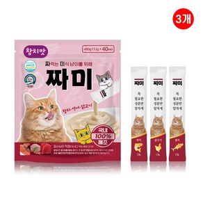 짜미 짜먹는 고양이 간식 츄르 3세트, 120개, 12g, 참치