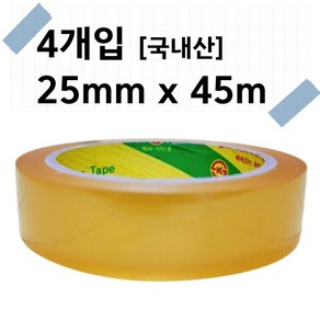 많은용량 투명 테이프 25mm 45m 물레방아 리필 문구 커터기 사무실, 4개