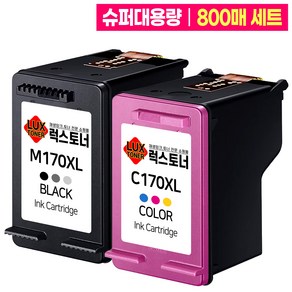 삼성 3배 대용량 INK-M170 INK-C170 프린터 잉크 재생 호환