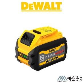 디월트 DCB606 60V MAX 2.0Ah 20V 6.0Ah (FLEXVOLT), 1개