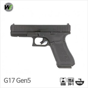 WE G17 Gen5[각인버전] 하비라이프 서바이벌 핸드건, 1개