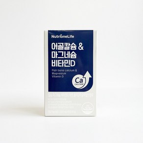 정품뉴트리원 어골칼슘 마그네슘 비타민D 1000mg x 60캡슐 재고 000ea, 1개