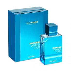 Al Haamain 알 하라메인 앰버 우드 아쿠아 두바이 엑스트라잇 드 퍼퓸 스프레이 75ml 2.5온스 베르가못 과일 머스크가 함유된 이국적 향수 남녀용 오래 지속되는 오, 1개