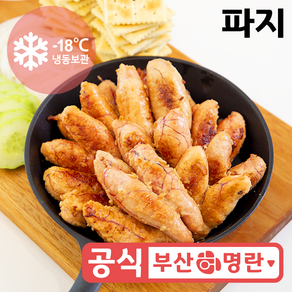 구이용 명란 800g - 파지, 1개