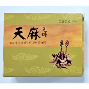 천마 비누, 10개, 90g