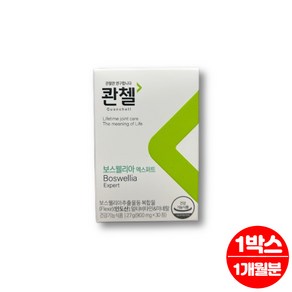 홈쇼핑 보스웰리아 플렉서 세라트린 무릎 허리 관절 뼈 연골 건강 영양제 보스벨리아 비타민 나이아신 아연 셀렌 망간 비타민K, 1박스, 30매