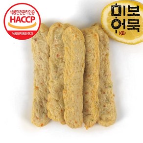 부산어묵 부산오뎅 수제어묵 어육 70%이상 중보, 320g, 1개