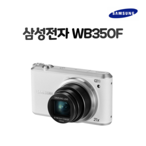 삼성 정품 WB350F 광학21배줌/ B급제품 [전체적 사용감많음 참고바람], 단품 [메모리 미포함]