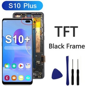 [호환] 삼성 갤럭시 S10 + G975F 디스플레이 LCD 터치 스크린 디지타이저 어셈블리 화면 교체 용, 02 S10P TFT Black Fame, 1개
