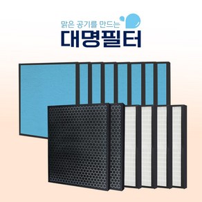 국내산 코웨이 콰트로 일반형 공기청정기 AP-3018B 필터 [2SET], 2세트, AP-3018B일반형