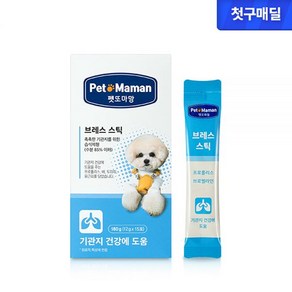 [0원딜] 펫또마망 강아지 기관지 영양제 프리미엄 180g, 1개