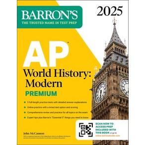 (영문도서) AP Wold Histoy: Moden 2025: 5 Pactice Tests + Compehensive Review + Online Pactice Papeback, Baons Educational Sevices, English, 9781506291871