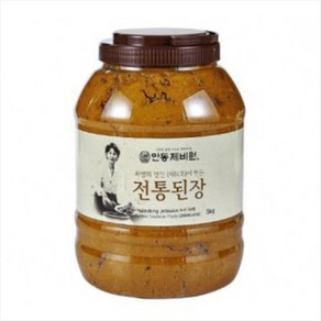 [전통식품] 안동제비원 전통된장 시골 재래식 한식 집 된장, 5kg, 1개