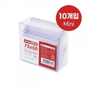 쇼케이스 단면 10개 75x50mm A7550 아트사인 7757, 없음, 박리다팜 쿠팡 1