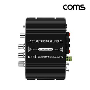 Coms Hi-Fi 2.1채널 오디오 앰프 우퍼/JA141/AUX 입력 단자 지원/20Wx2(L/R)+40W(서브우퍼)의 파워풀한 출력/2.1채널 스피커 우퍼 출력/메인볼륨/베이스, 1개