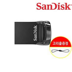 샌디스크 USB 16GB 플래시 드라이브 CZ430 ULTRA FIT 3.0 유에스비 16기가 + 고리줄 CS, 1개