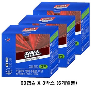 리턴업 전립소 쏘팔메토 아연, 60정, 3개