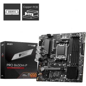 MSI MPG B650 카본 WiFi 게이밍 마더보드AMD AM5 ATX DDR5 PCIe 4.0 M.2 SATA 6Gbs USB 3.2 Gen 2 HDMIDP 6E AMD R, mATX_PRO B650M-P