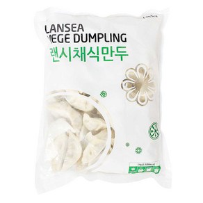 랜시 채식만두 1kg