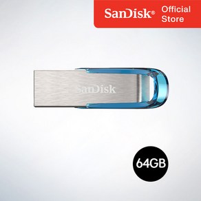 샌디스크코리아 공식인증정품 USB 메모리 Ultra Flair 울트라 플레어 USB 3.0 CZ73 64GB 트로피칼블루