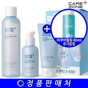 케어존 리큐어 노르데나우 시카 2종 세트 (아쿠아필링 80ml 추가증정), 1개