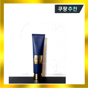 블라세아 실크 컬링 헤어에센스 150ml, 1개