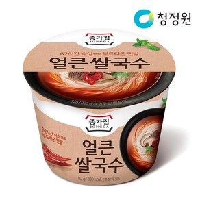 청정원 얼큰 쌀국수 92g x6개, 6개
