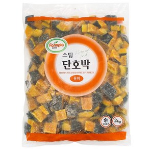 H-TL : 간편조리 냉동 스팀 단호박 유피 2kg 스팀단호박 : IJH-TL_T&Co//TMN3A7C5F